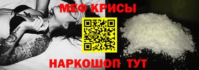 mdpv Бузулук
