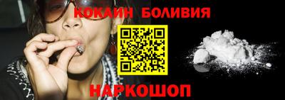 MESCALINE Будённовск