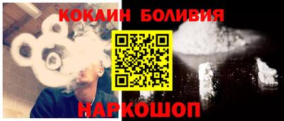 MESCALINE Бугуруслан
