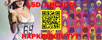 mdpv Бузулук