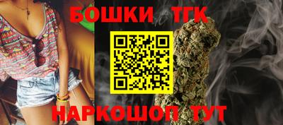 MESCALINE Бугуруслан