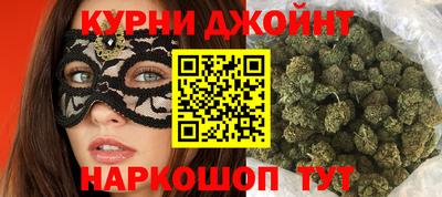 MESCALINE Бугуруслан