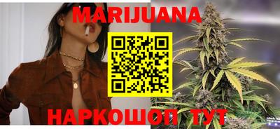 MESCALINE Бугуруслан