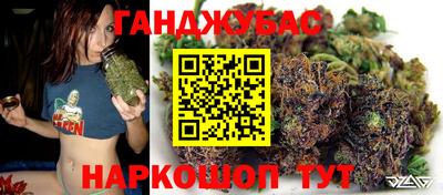 mdpv Бузулук