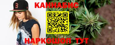 MESCALINE Бугуруслан