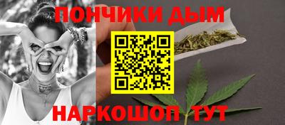 mdpv Бузулук