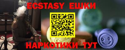 mdpv Бузулук