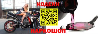 MESCALINE Бугуруслан
