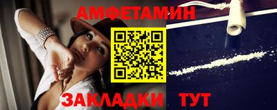mdpv Бузулук