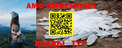 mdpv Бузулук
