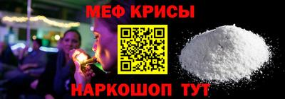 mdpv Бузулук