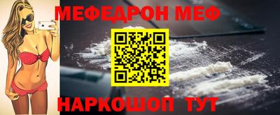 mdpv Бузулук