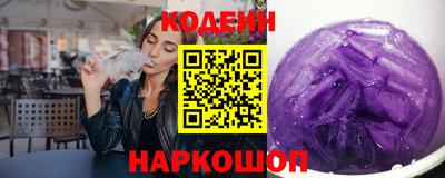MESCALINE Бугуруслан